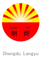 成都工装公司