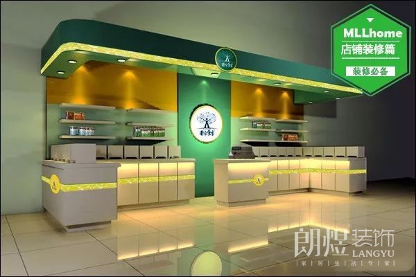 时尚女装店铺装修效果图